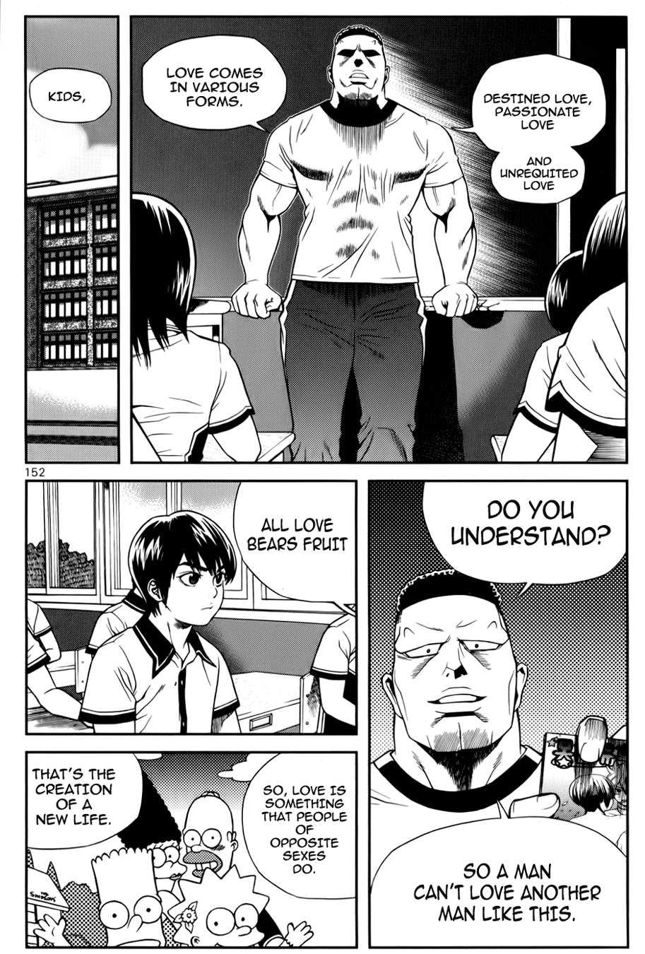 Need a Girl Chapter 32 page 15 - Chapter 32: That Teacher's Unpopular