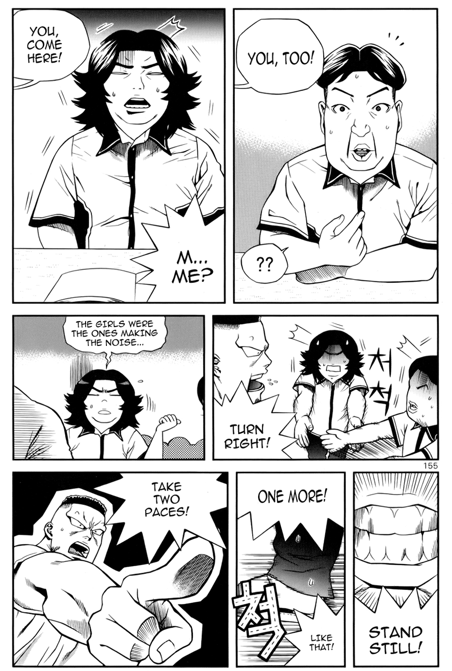 Need a Girl Chapter 32 page 18 - Chapter 32: That Teacher's Unpopular