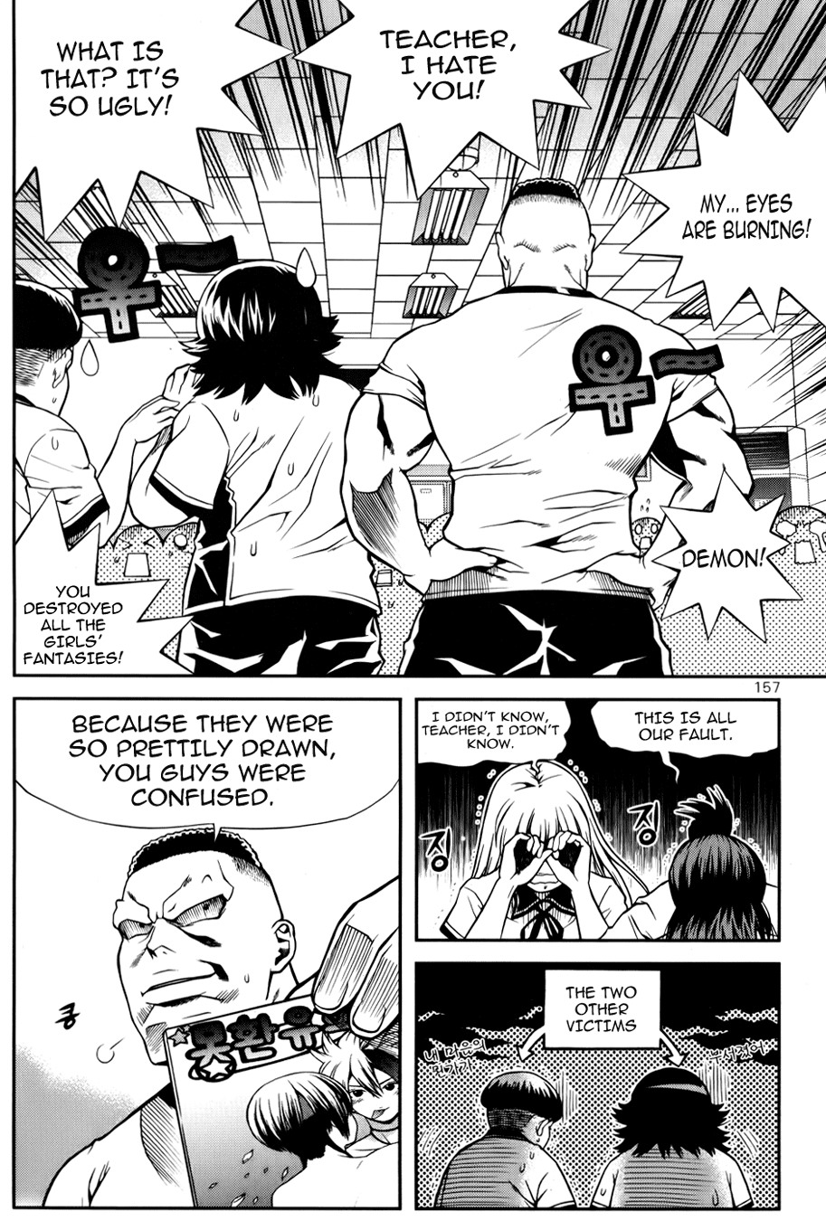 Need a Girl Chapter 32 page 20 - Chapter 32: That Teacher's Unpopular