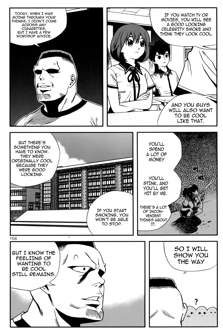 Need a Girl Chapter 32 page 21 - Chapter 32: That Teacher's Unpopular