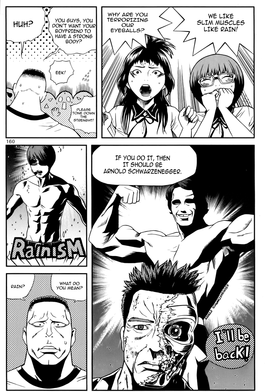 Need a Girl Chapter 32 page 23 - Chapter 32: That Teacher's Unpopular