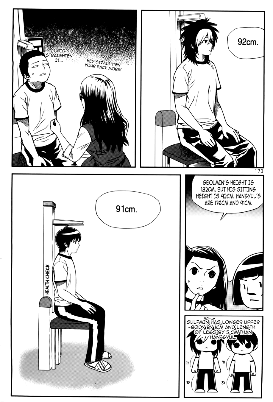 Need a Girl Chapter 33 page 12 - Chapter 33: Seolmin was Popular?!
