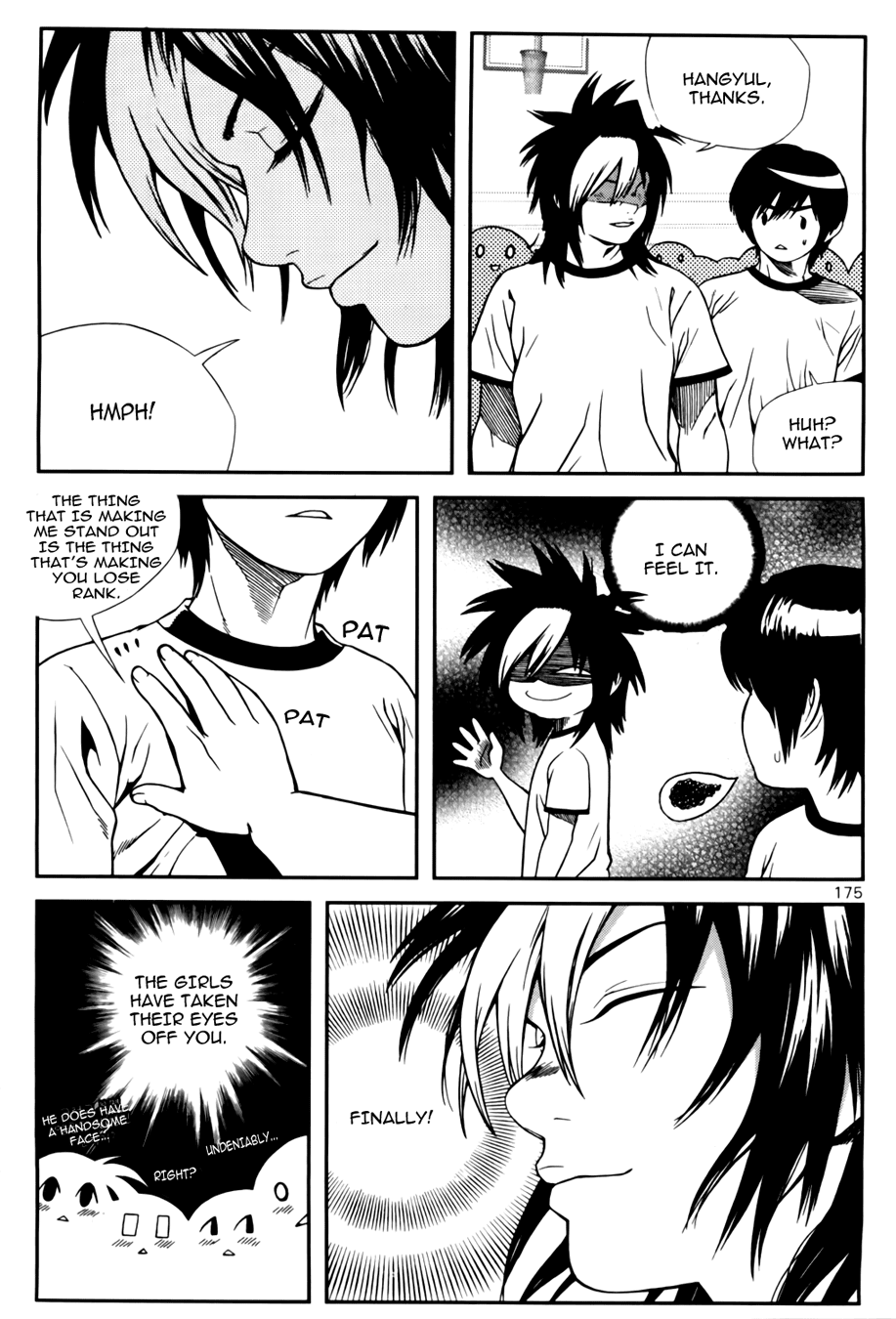 Need a Girl Chapter 33 page 14 - Chapter 33: Seolmin was Popular?!