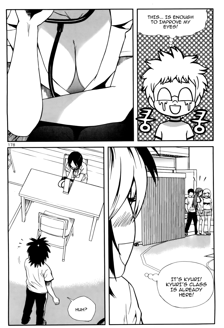 Need a Girl Chapter 33 page 17 - Chapter 33: Seolmin was Popular?!