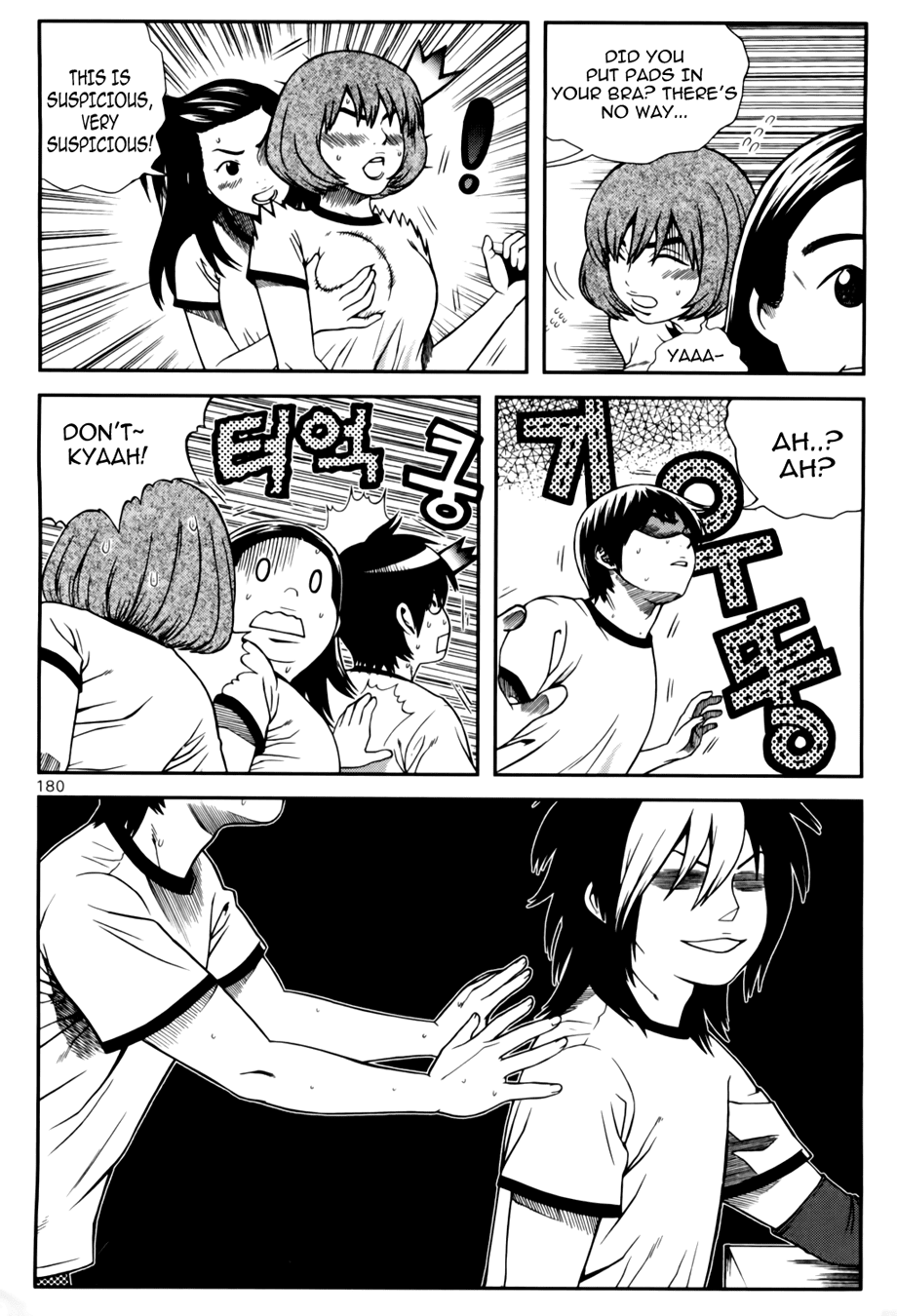Need a Girl Chapter 33 page 19 - Chapter 33: Seolmin was Popular?!