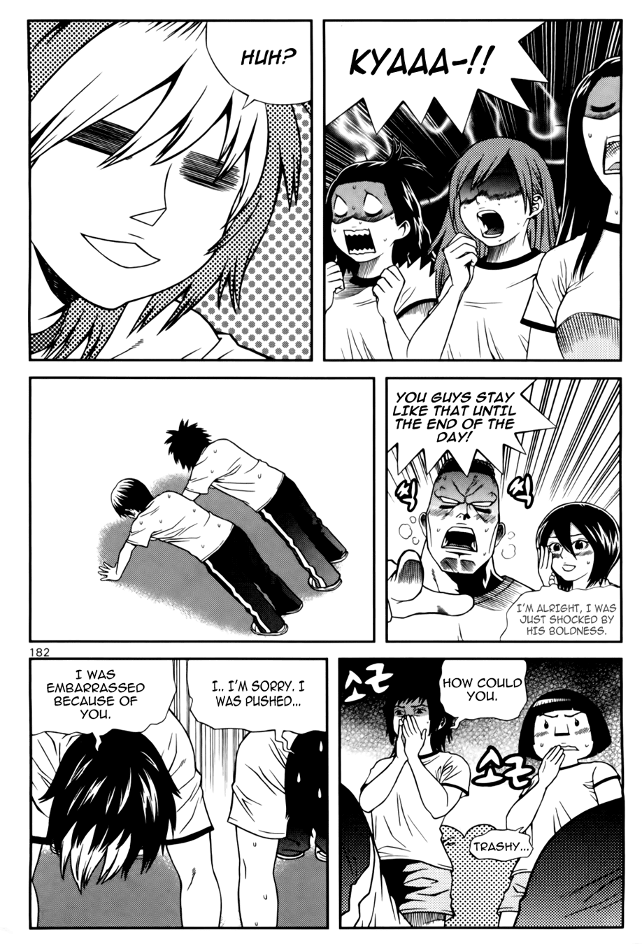 Need a Girl Chapter 33 page 21 - Chapter 33: Seolmin was Popular?!