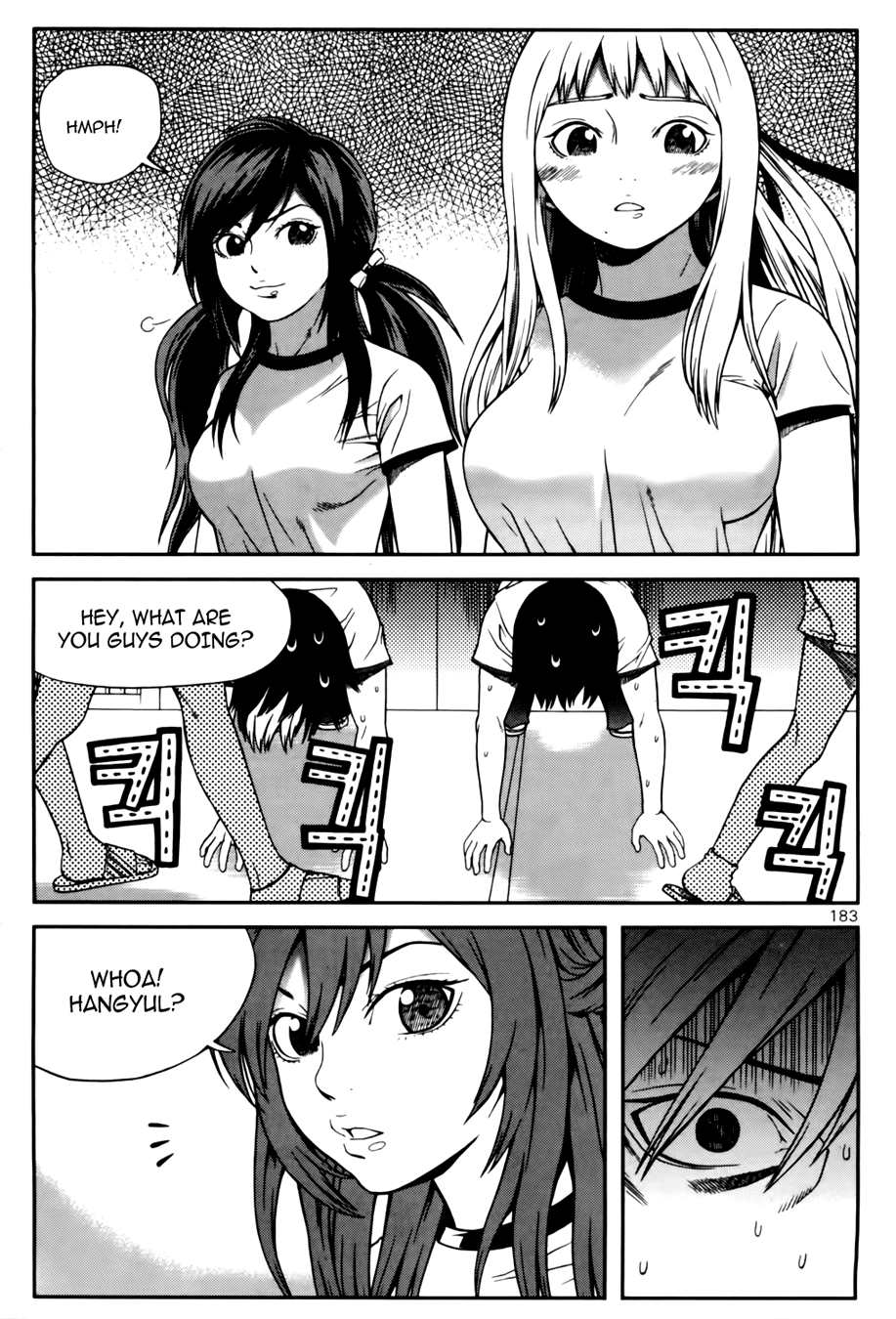 Need a Girl Chapter 33 page 22 - Chapter 33: Seolmin was Popular?!