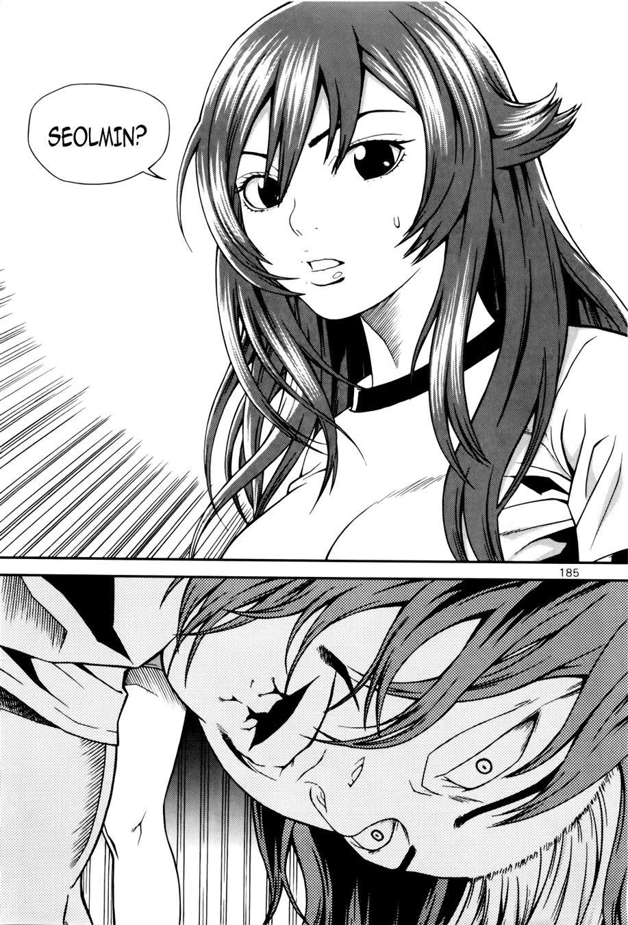Need a Girl Chapter 33 page 24 - Chapter 33: Seolmin was Popular?!