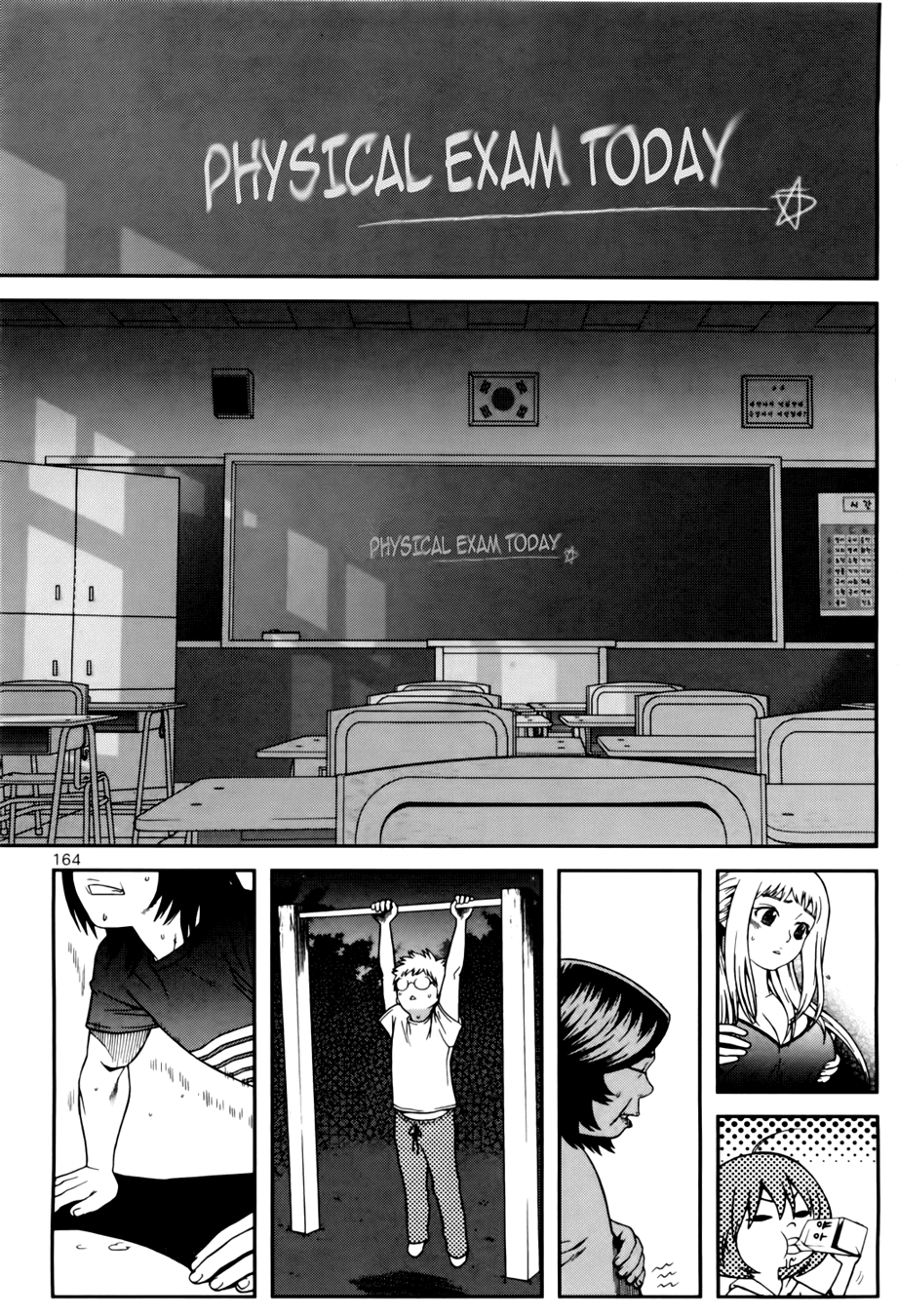 Need a Girl Chapter 33 page 3 - Chapter 33: Seolmin was Popular?!
