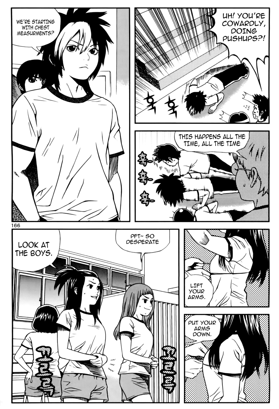 Need a Girl Chapter 33 page 5 - Chapter 33: Seolmin was Popular?!