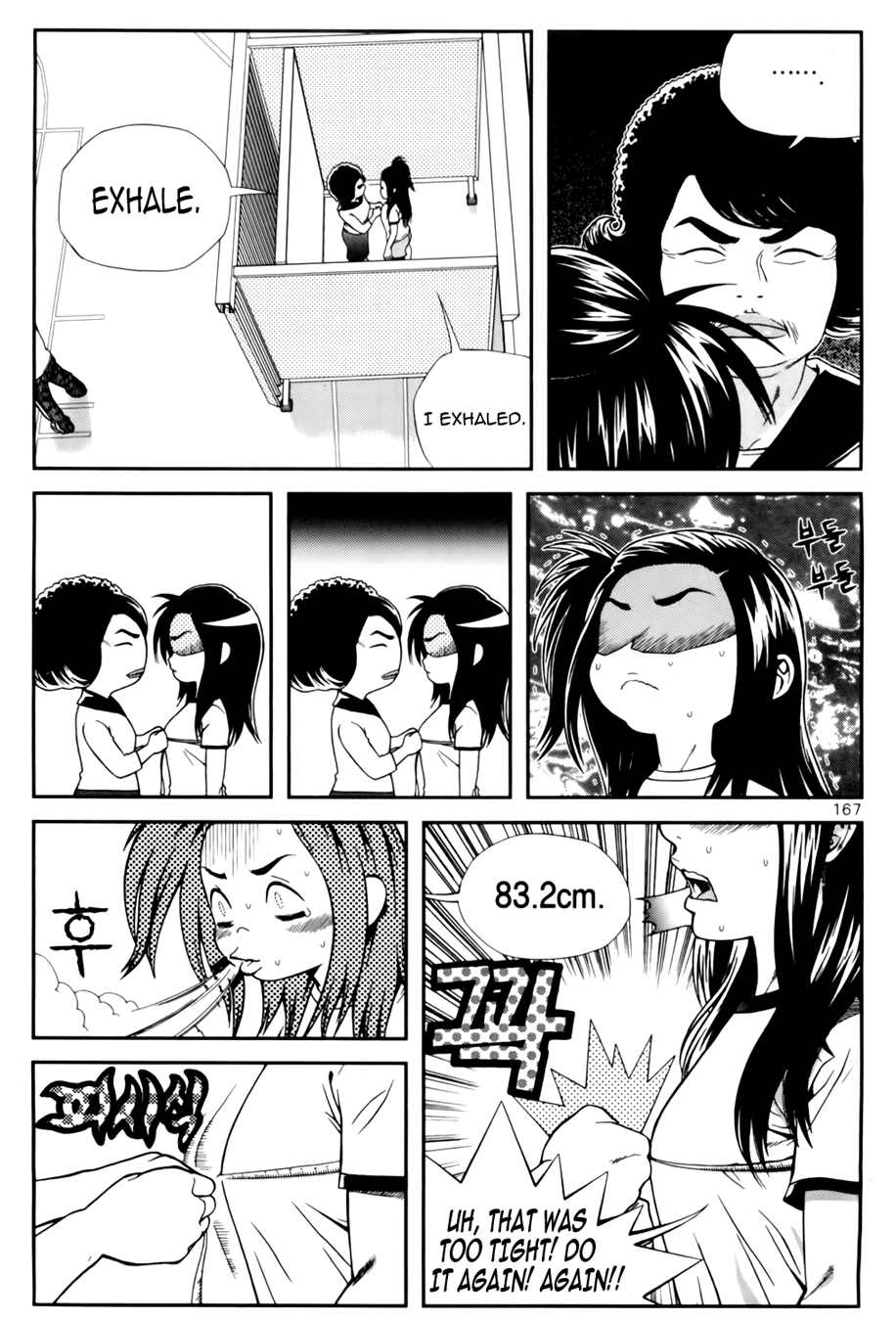 Need a Girl Chapter 33 page 6 - Chapter 33: Seolmin was Popular?!