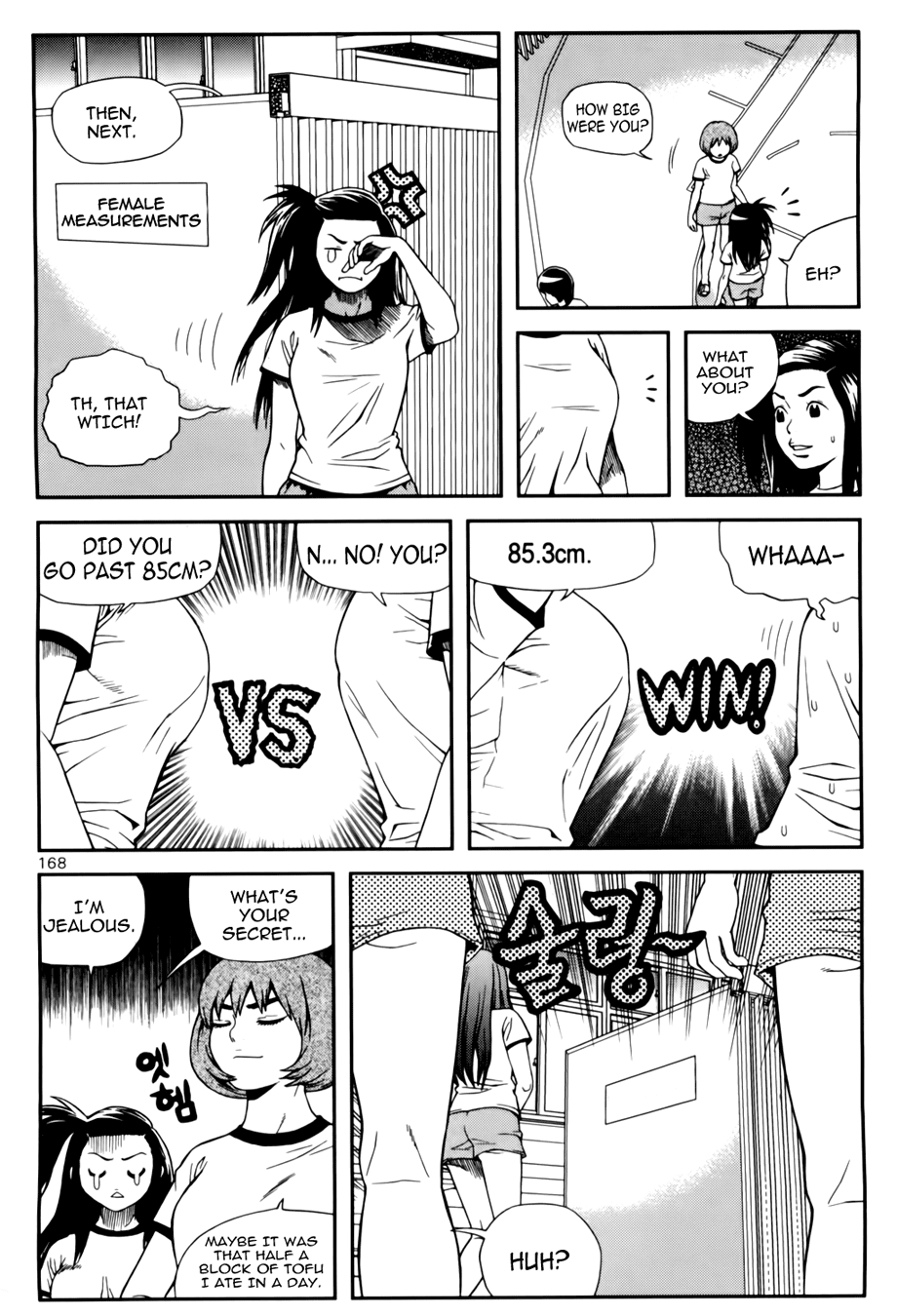 Need a Girl Chapter 33 page 7 - Chapter 33: Seolmin was Popular?!