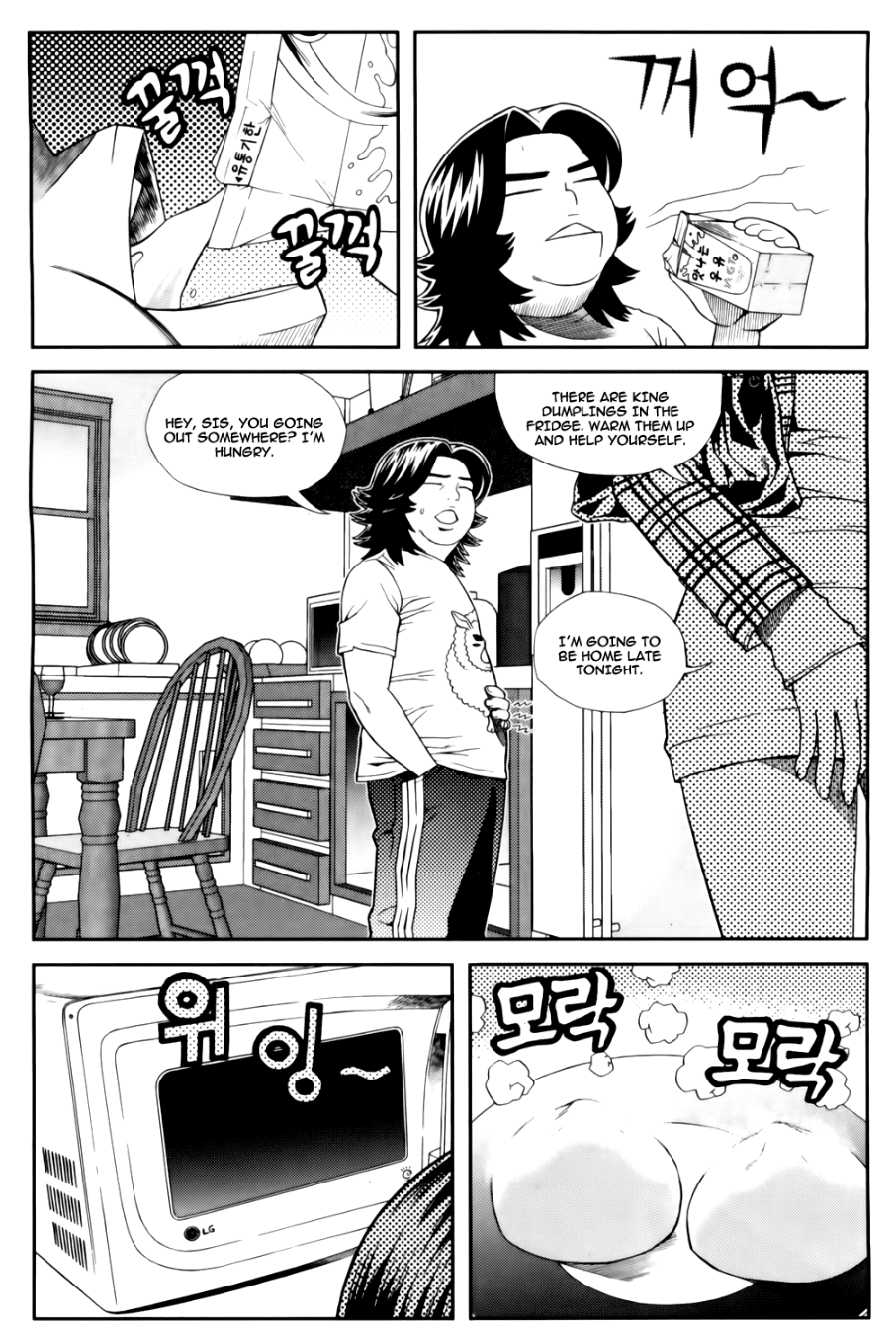 Need a Girl Chapter 34 page 15 - Chapter 34: Sunday-Individual Leisure?
