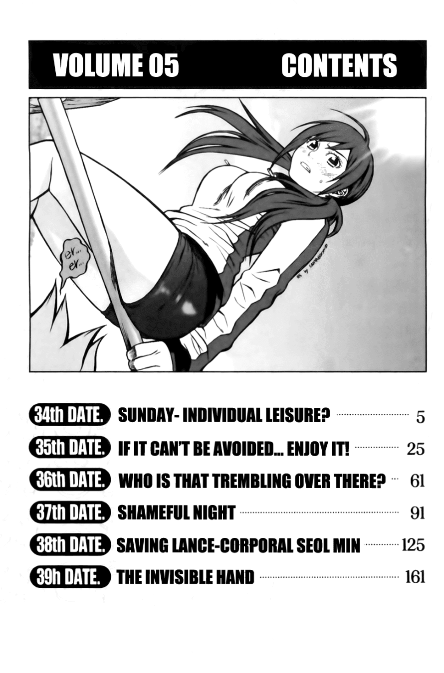 Need a Girl Chapter 34 page 5 - Chapter 34: Sunday-Individual Leisure?