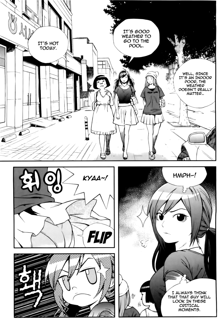 Need a Girl Chapter 34 page 9 - Chapter 34: Sunday-Individual Leisure?