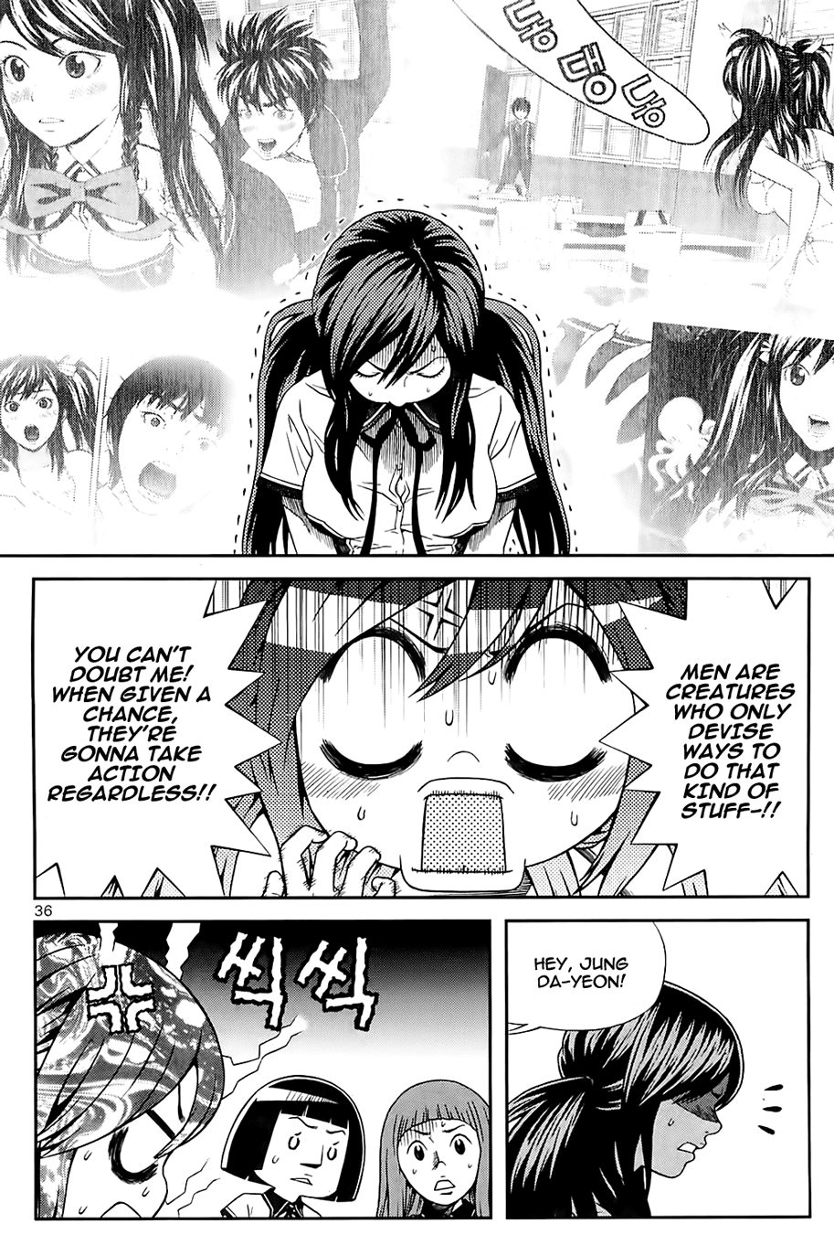 Need a Girl Chapter 35 page 12 - Chapter 35: If It Can't be Avoided... Enjoy It!!
