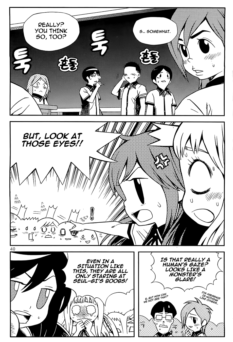 Need a Girl Chapter 35 page 16 - Chapter 35: If It Can't be Avoided... Enjoy It!!