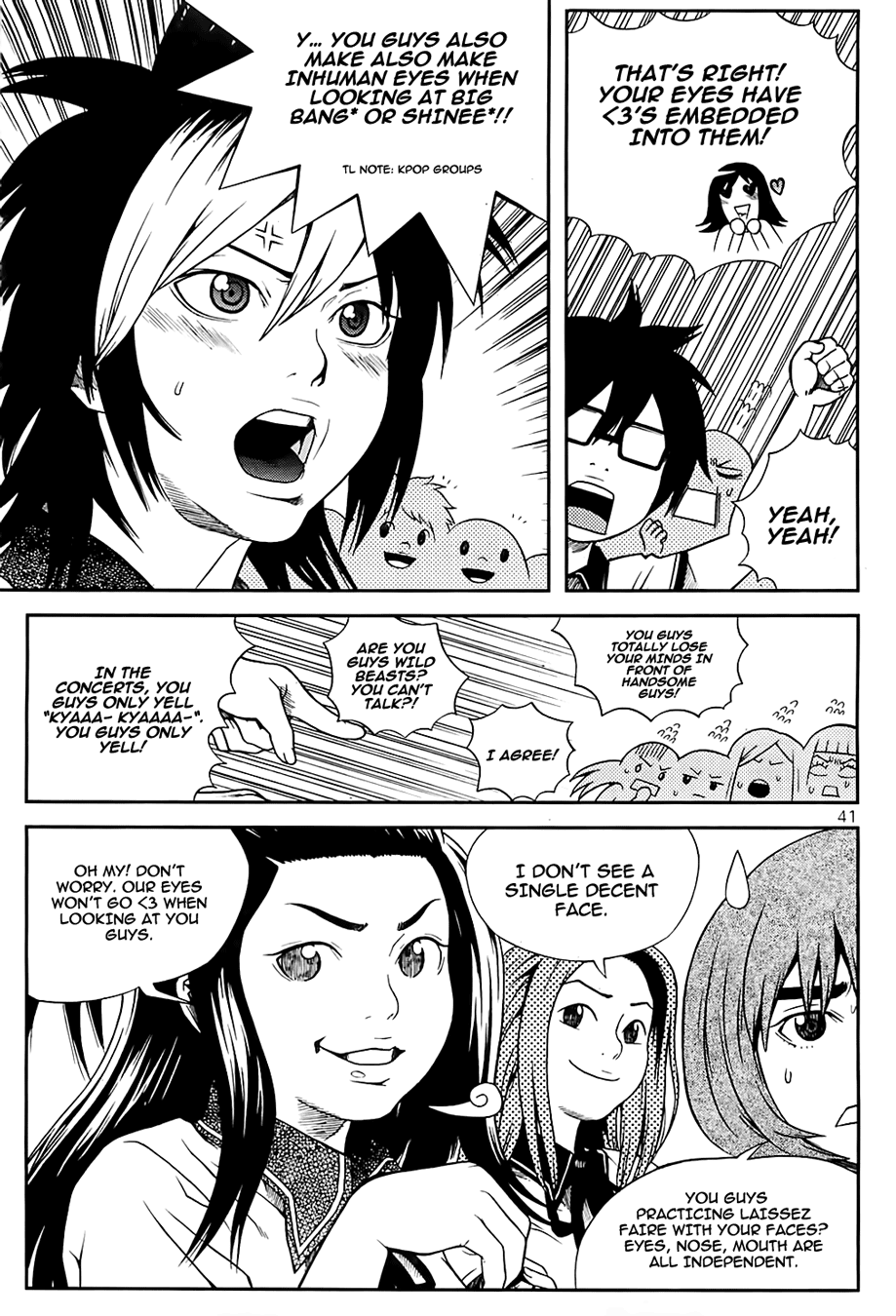 Need a Girl Chapter 35 page 17 - Chapter 35: If It Can't be Avoided... Enjoy It!!