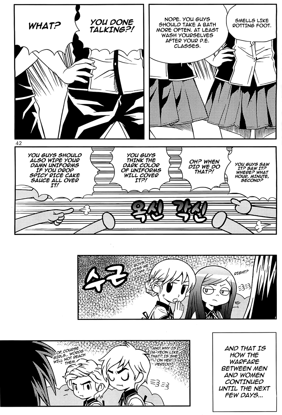 Need a Girl Chapter 35 page 18 - Chapter 35: If It Can't be Avoided... Enjoy It!!