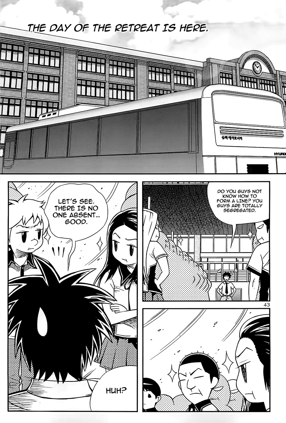 Need a Girl Chapter 35 page 19 - Chapter 35: If It Can't be Avoided... Enjoy It!!