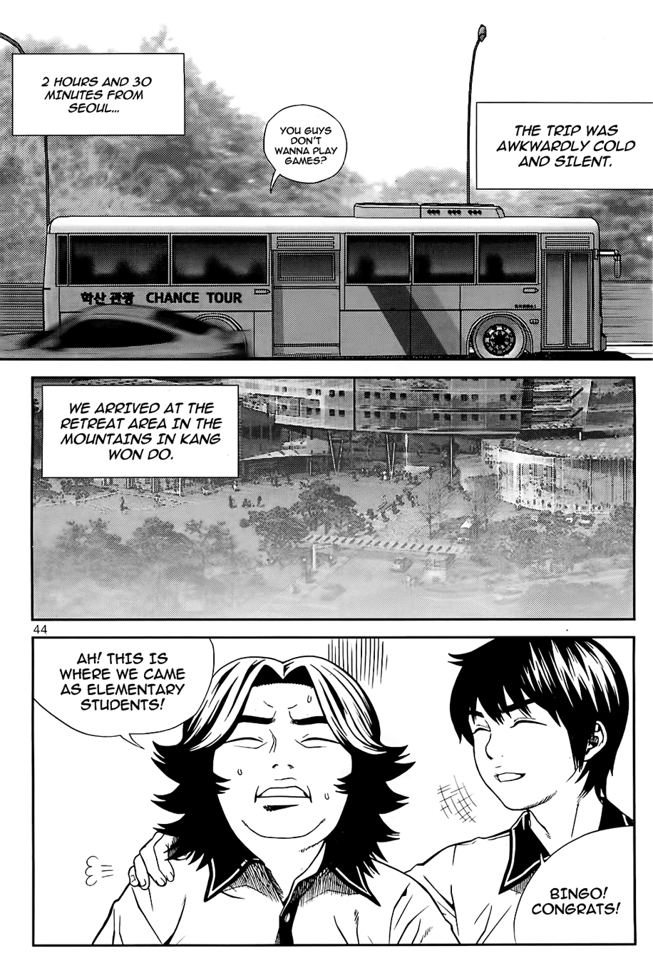 Need a Girl Chapter 35 page 20 - Chapter 35: If It Can't be Avoided... Enjoy It!!