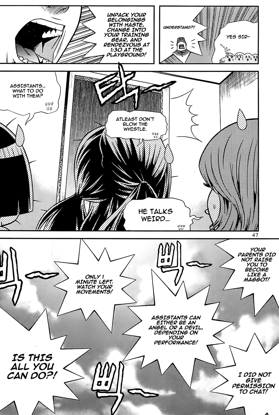 Need a Girl Chapter 35 page 23 - Chapter 35: If It Can't be Avoided... Enjoy It!!