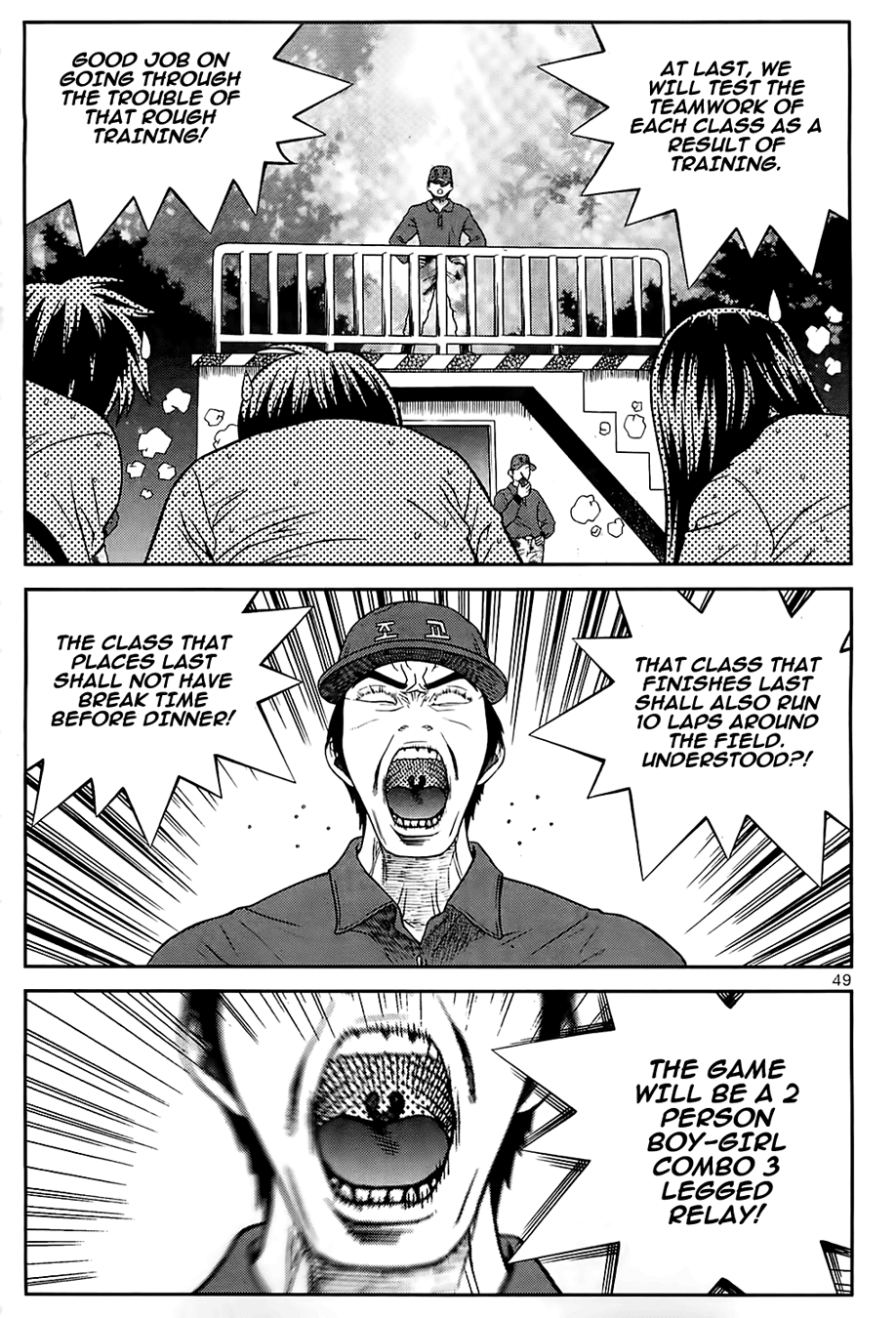 Need a Girl Chapter 35 page 25 - Chapter 35: If It Can't be Avoided... Enjoy It!!