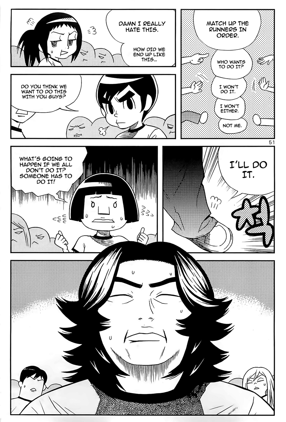 Need a Girl Chapter 35 page 27 - Chapter 35: If It Can't be Avoided... Enjoy It!!