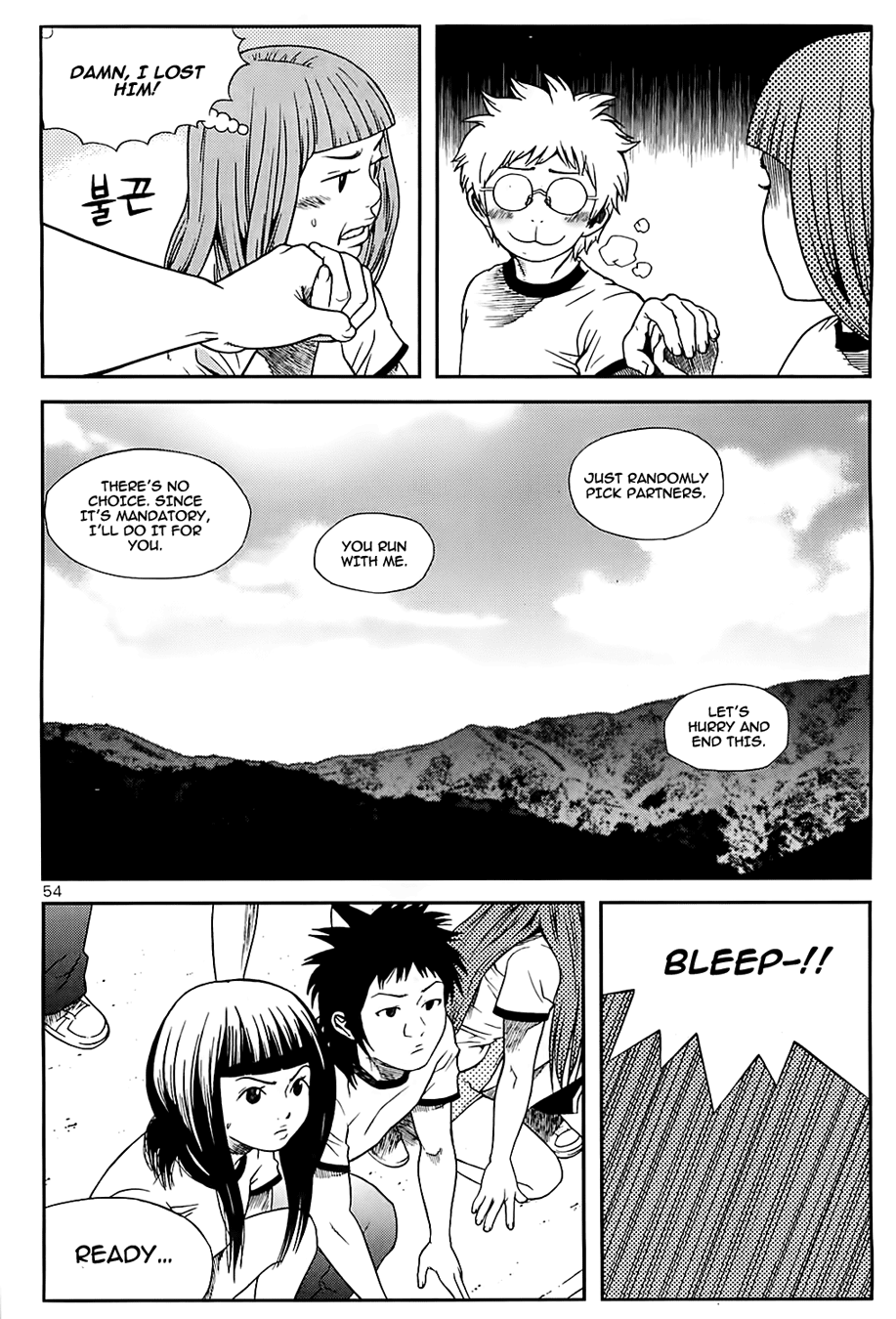 Need a Girl Chapter 35 page 30 - Chapter 35: If It Can't be Avoided... Enjoy It!!