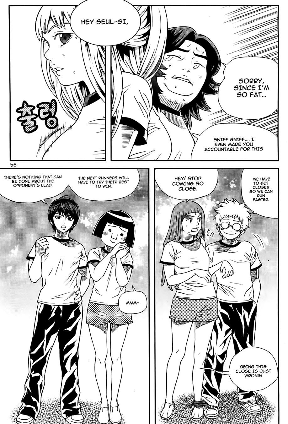 Need a Girl Chapter 35 page 32 - Chapter 35: If It Can't be Avoided... Enjoy It!!