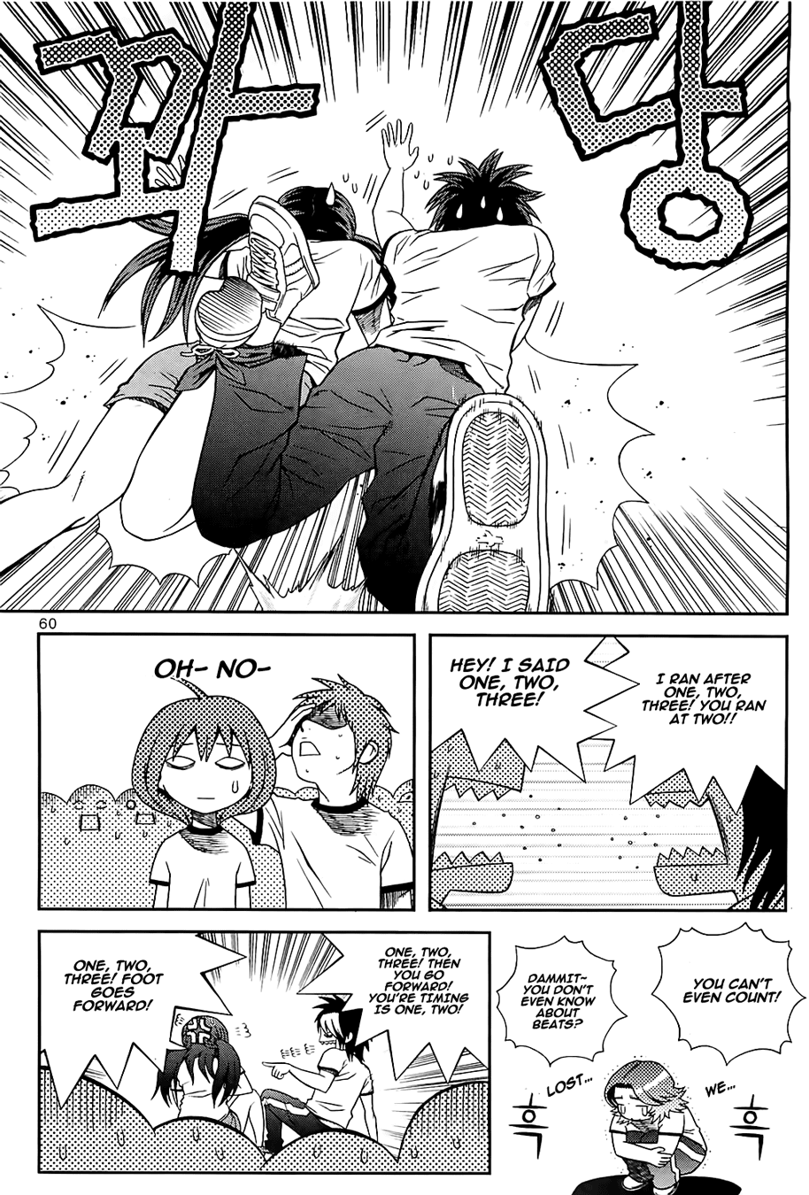 Need a Girl Chapter 35 page 36 - Chapter 35: If It Can't be Avoided... Enjoy It!!