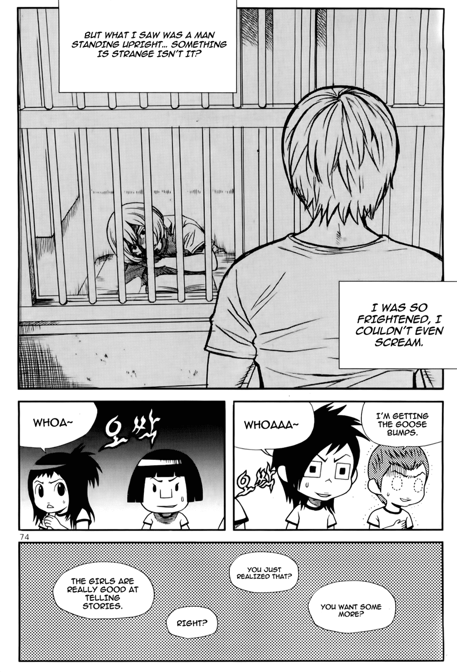 Need a Girl Chapter 36 page 15 - Chapter 36: Who Is That Trembling Over There