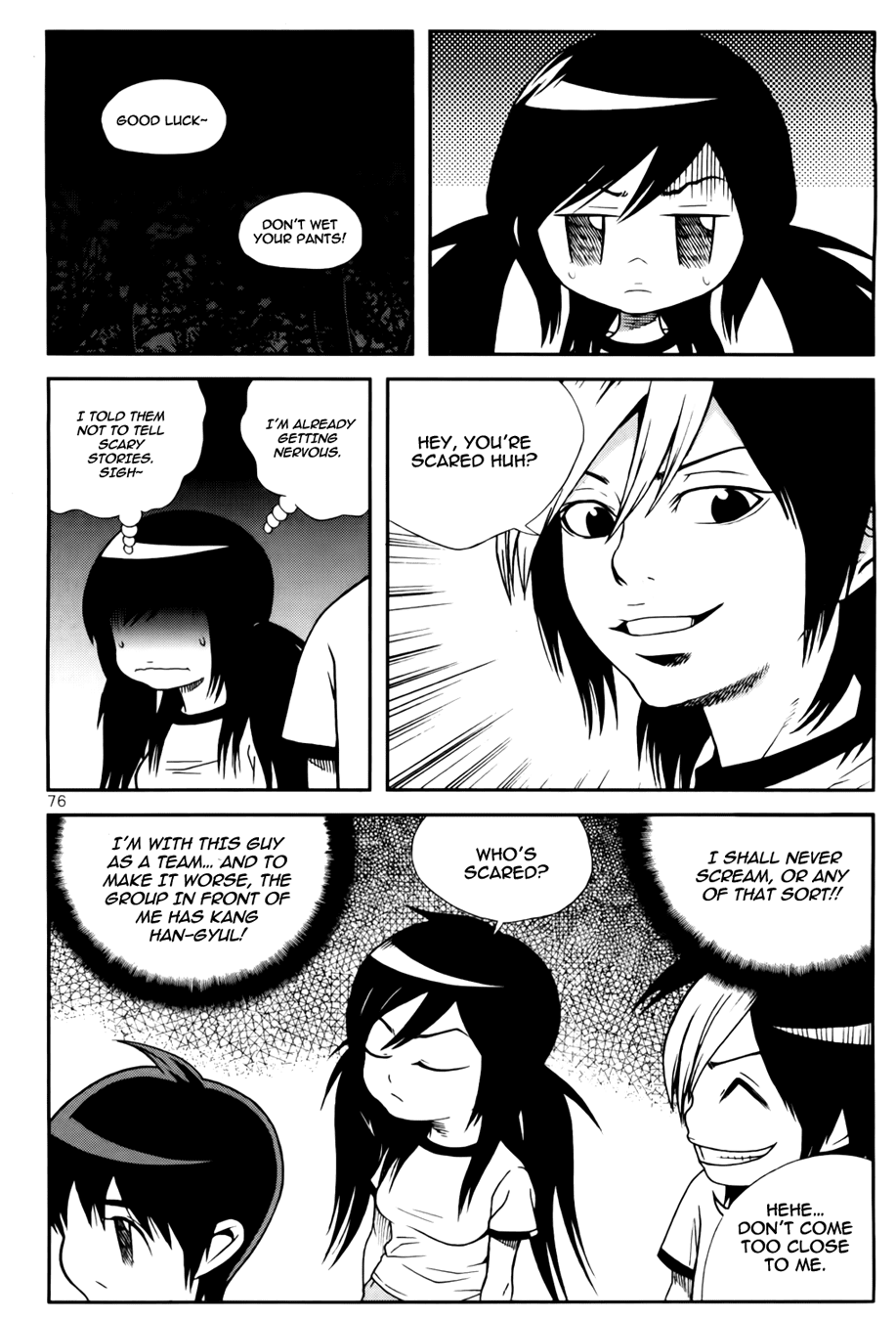 Need a Girl Chapter 36 page 17 - Chapter 36: Who Is That Trembling Over There