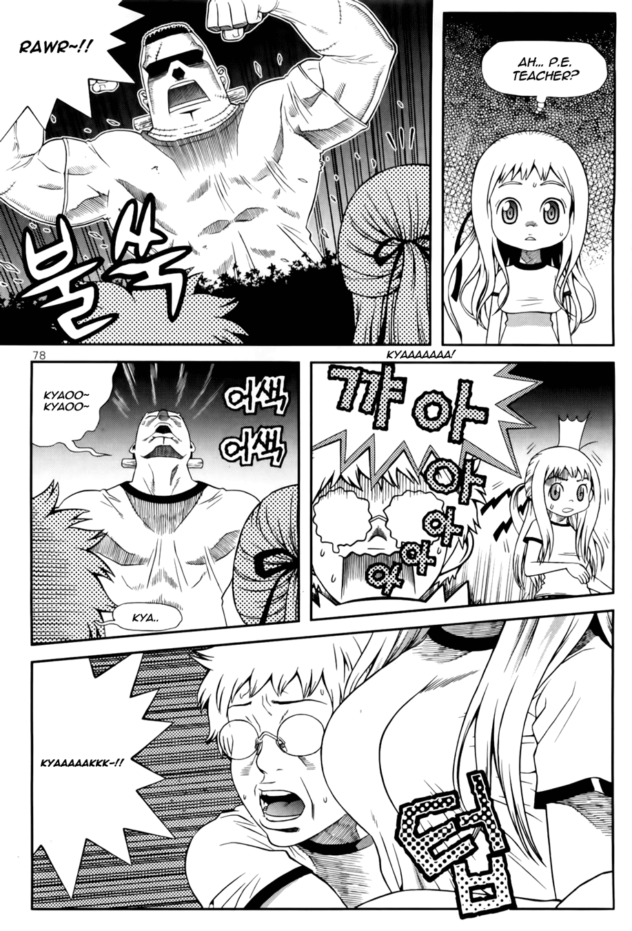 Need a Girl Chapter 36 page 19 - Chapter 36: Who Is That Trembling Over There