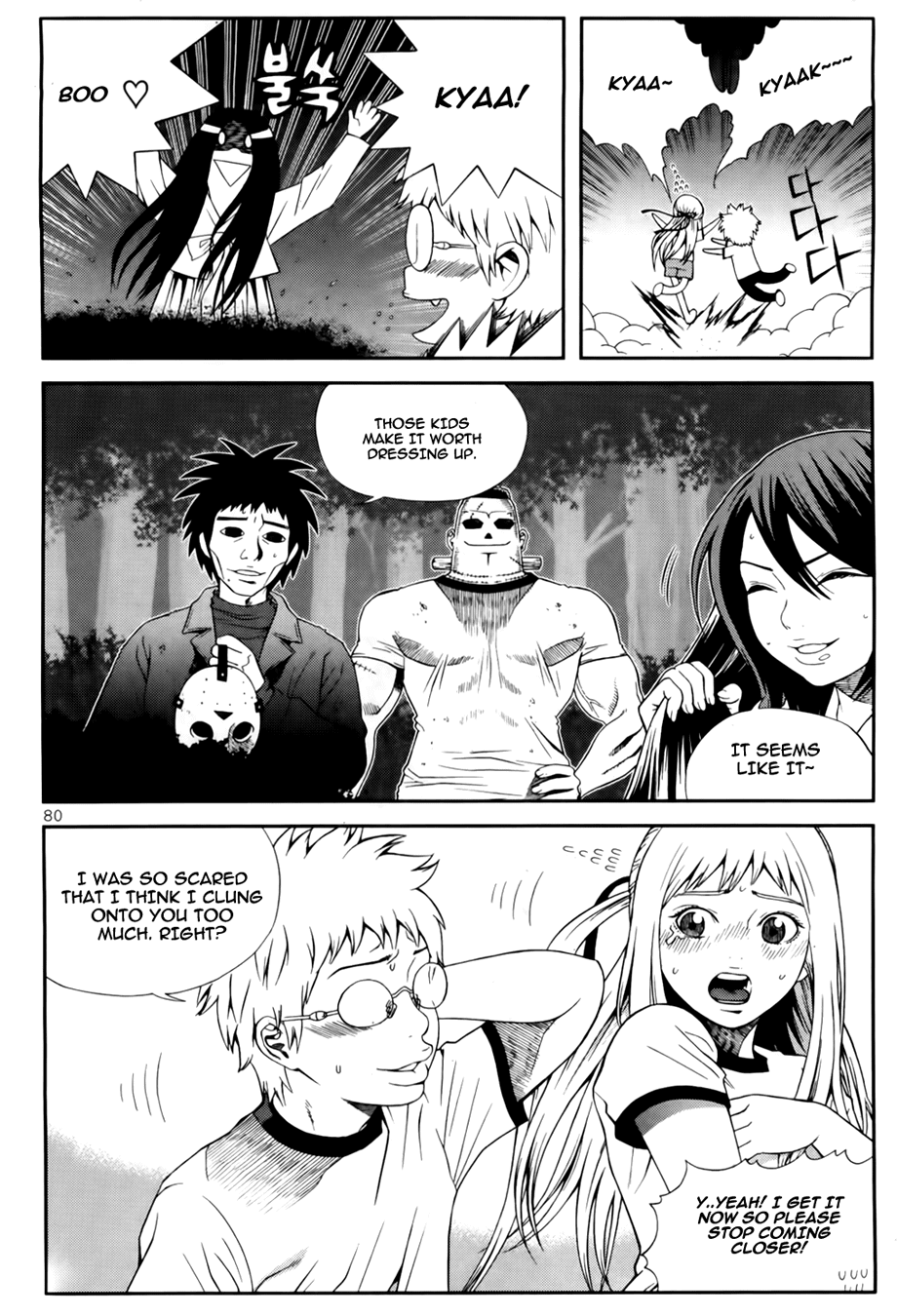 Need a Girl Chapter 36 page 21 - Chapter 36: Who Is That Trembling Over There