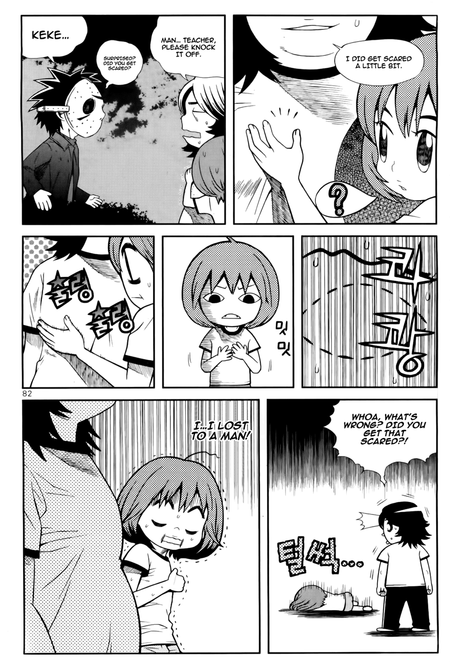 Need a Girl Chapter 36 page 23 - Chapter 36: Who Is That Trembling Over There