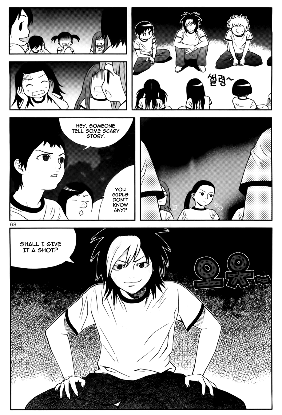 Need a Girl Chapter 36 page 9 - Chapter 36: Who Is That Trembling Over There