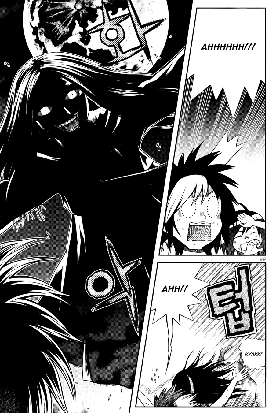 Need a Girl Chapter 37 page 10 - Chapter 37: Shameful Night