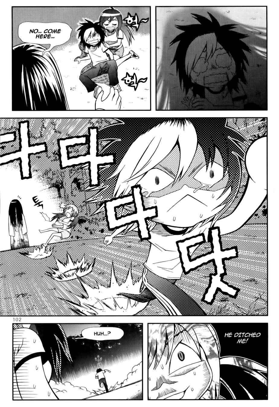 Need a Girl Chapter 37 page 13 - Chapter 37: Shameful Night