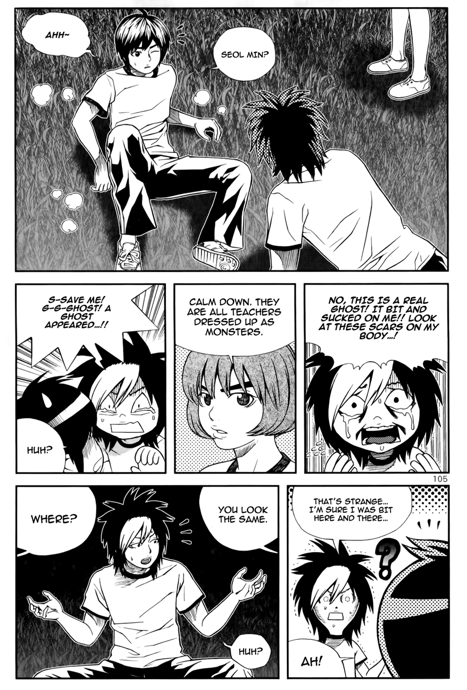 Need a Girl Chapter 37 page 16 - Chapter 37: Shameful Night