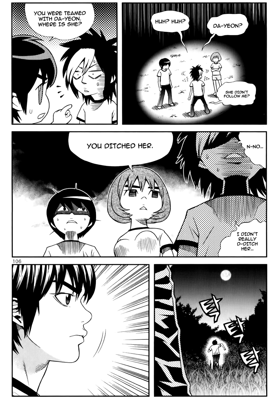Need a Girl Chapter 37 page 17 - Chapter 37: Shameful Night