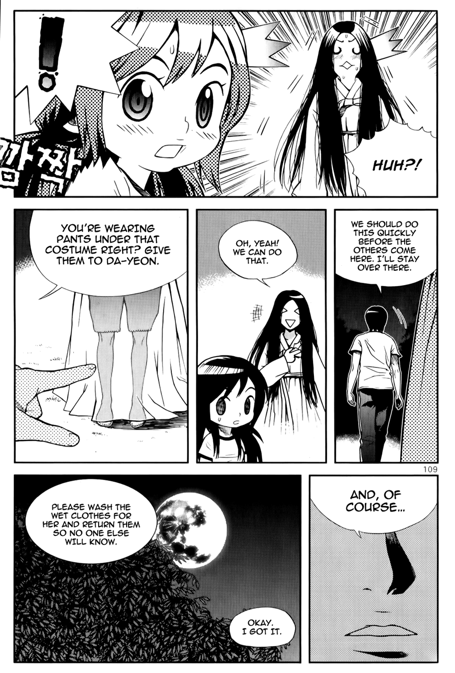 Need a Girl Chapter 37 page 20 - Chapter 37: Shameful Night