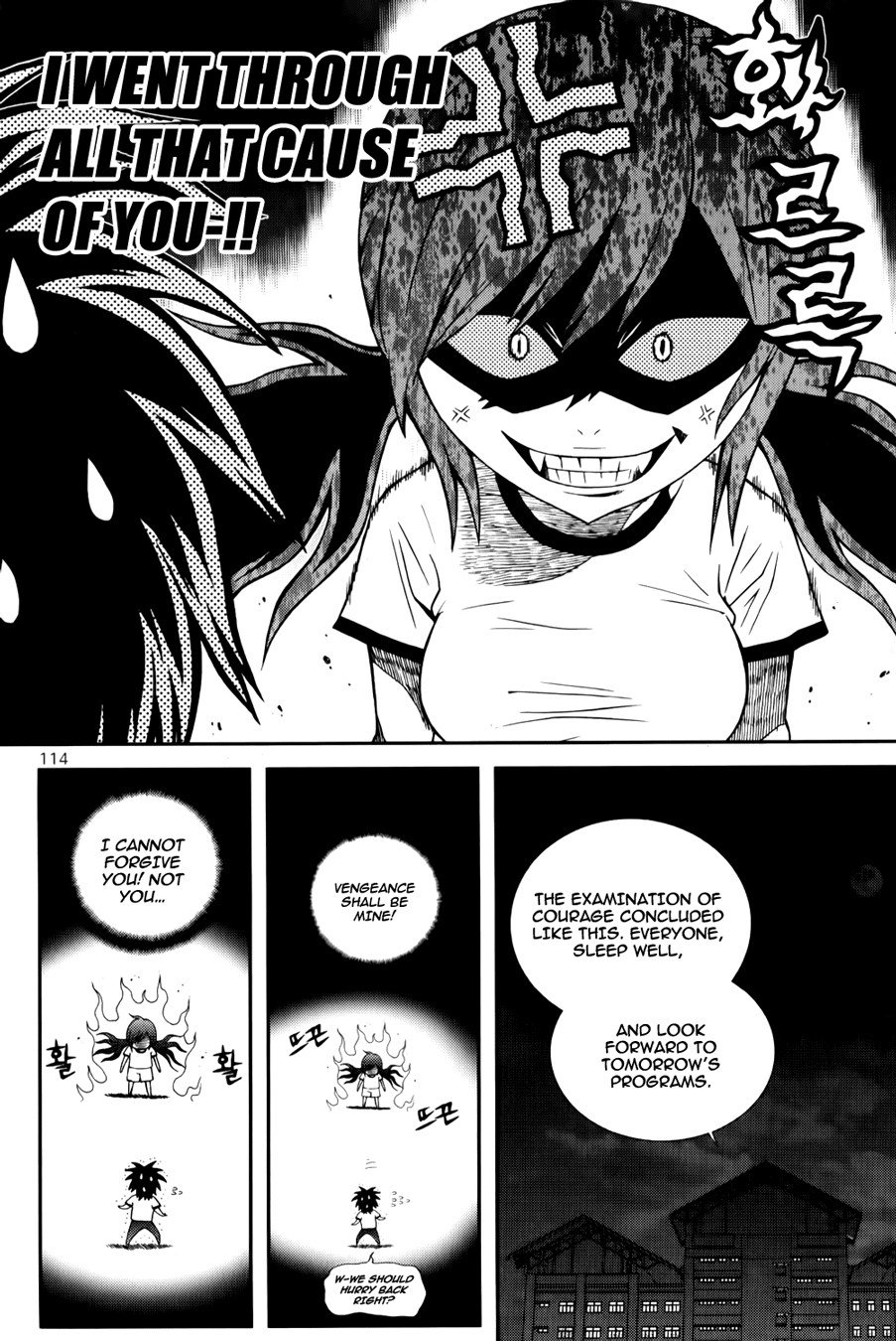 Need a Girl Chapter 37 page 25 - Chapter 37: Shameful Night