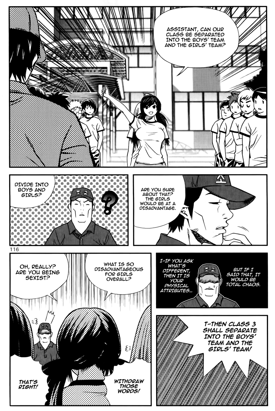 Need a Girl Chapter 37 page 27 - Chapter 37: Shameful Night