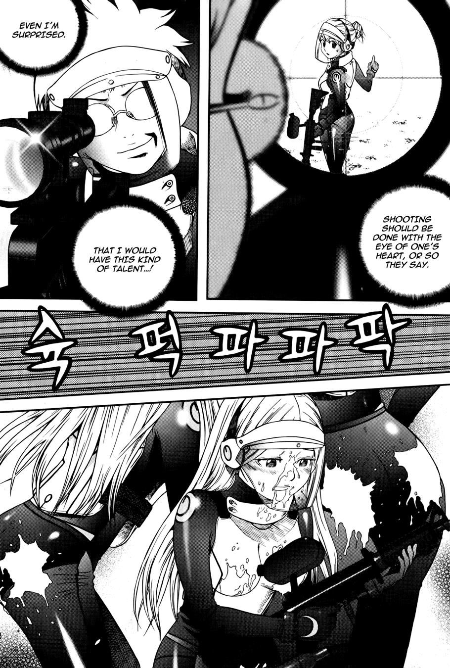 Need a Girl Chapter 37 page 33 - Chapter 37: Shameful Night