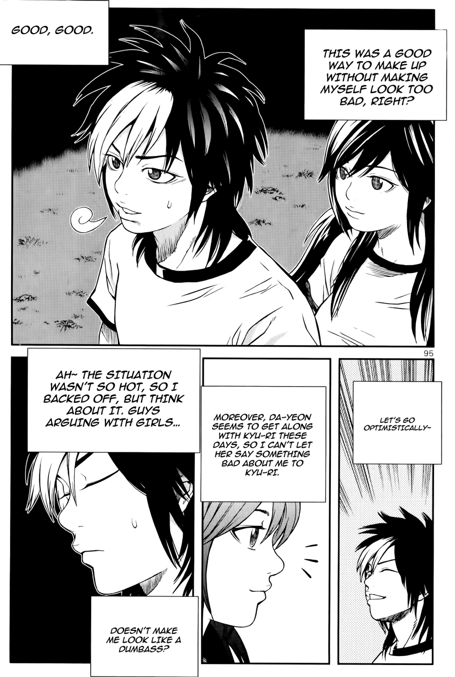 Need a Girl Chapter 37 page 6 - Chapter 37: Shameful Night