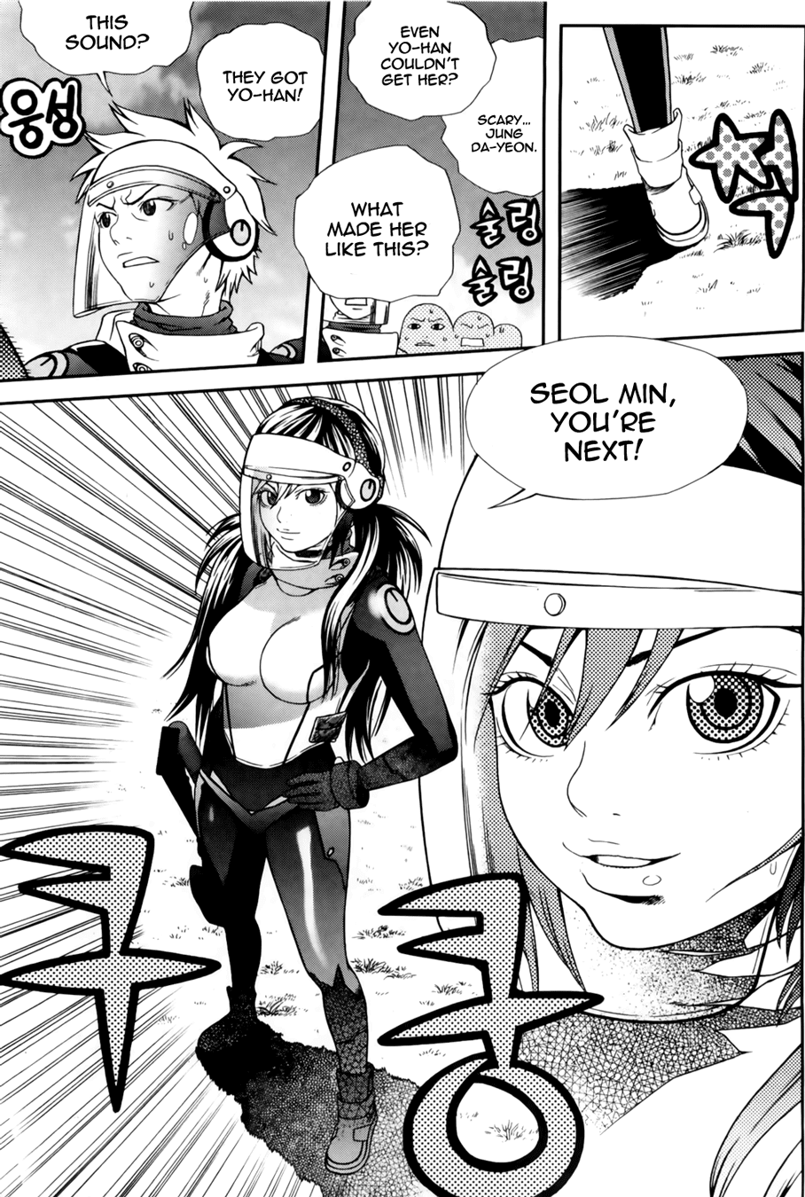 Need a Girl Chapter 38 page 11 - Chapter 38: Saving Lance-Corporal Seol Min