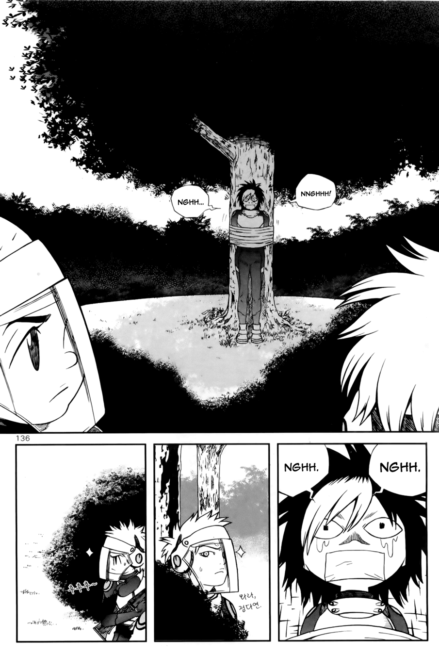 Need a Girl Chapter 38 page 13 - Chapter 38: Saving Lance-Corporal Seol Min