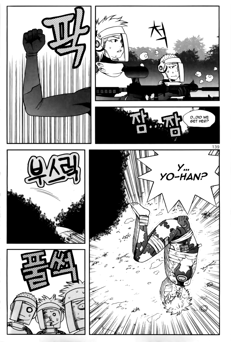Need a Girl Chapter 38 page 16 - Chapter 38: Saving Lance-Corporal Seol Min