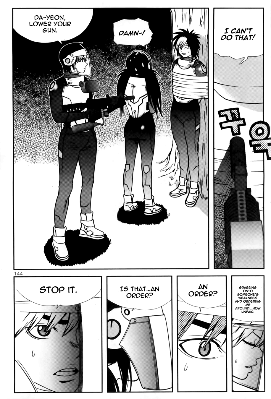 Need a Girl Chapter 38 page 21 - Chapter 38: Saving Lance-Corporal Seol Min